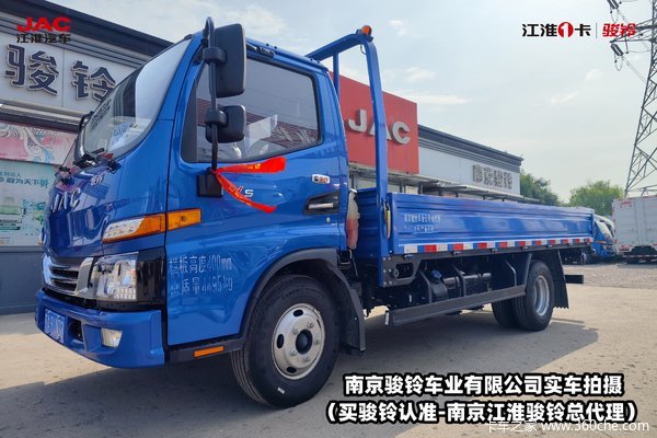 直降1.28万!江淮骏铃V5大马力平板车 ,享9万免息贷款支持!