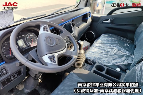直降1.28万!江淮骏铃V5大马力平板车 ,享9万免息贷款支持!