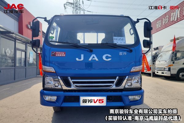 直降1.28万!江淮骏铃V5大马力平板车 ,享9万免息贷款支持!