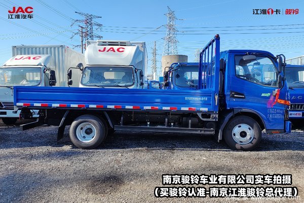 直降1.28万!江淮骏铃V5大马力平板车 ,享9万免息贷款支持!