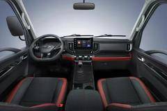 福田领航S1油气两用重载版，4.2米仓栏超大容量，任你拉