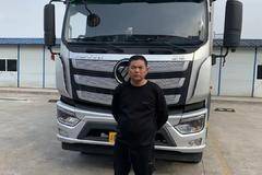 30多年老司机翘首以盼2个月，如愿成为重庆首位全新一代欧航用户！