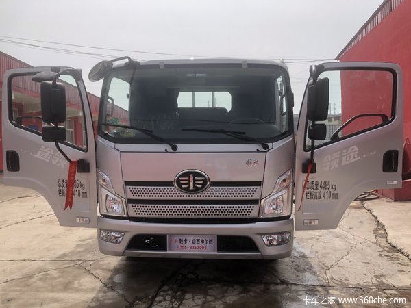 ��;�ػ��������л��ȴ����� �����ߴ�0.3��