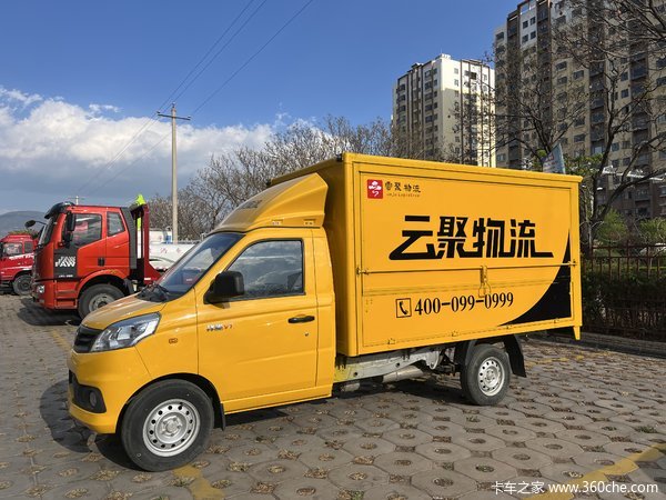 城际物流运输好帮手 祥菱V1载货车 直降0.6万