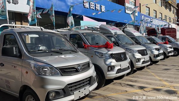 优惠0.5万 大理辰楚祥菱V3载货车火热促销中