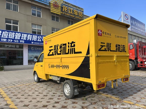 城际物流运输好帮手 祥菱V1载货车 直降0.6万