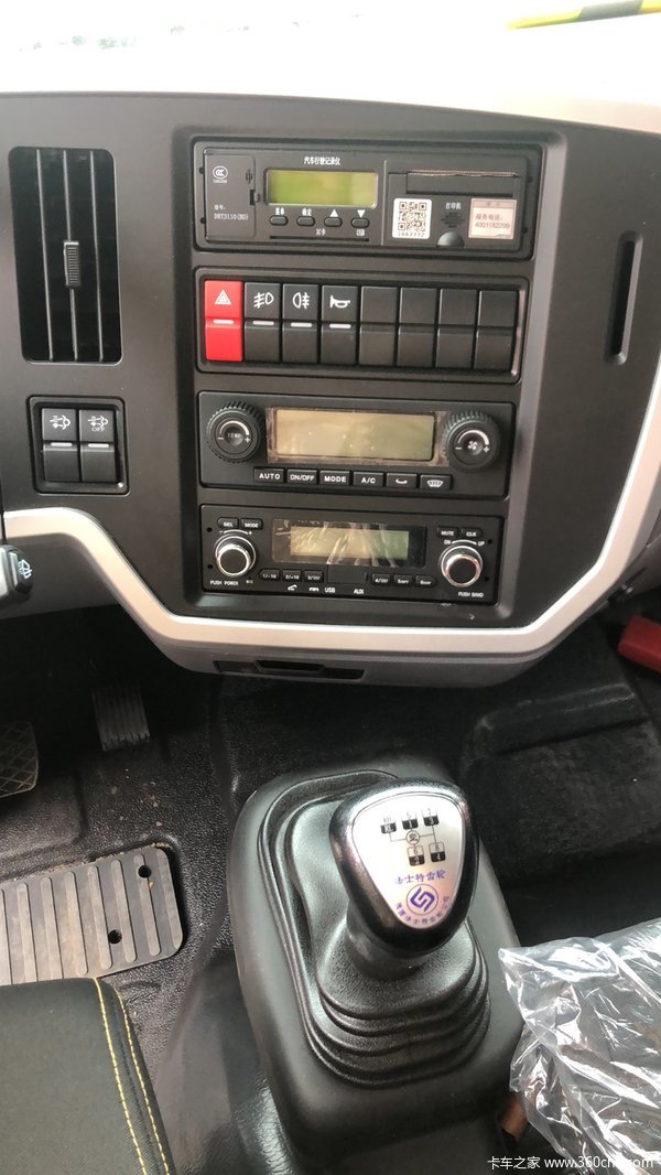 ��VH�ػ��������л��ȴ����� �����ߴ�0.8��