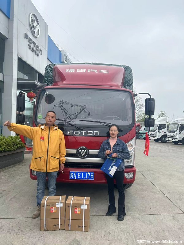 恭喜陈老板 喜提奥铃速运载货车,车门一关,一路平安