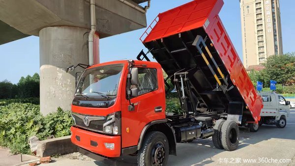 购力拓T25自卸车 享高达0.3万优惠