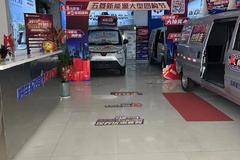 南京五菱新能源电动封闭厢大型团购节来啦