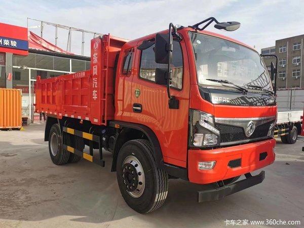 购力拓T25自卸车 享高达0.3万优惠