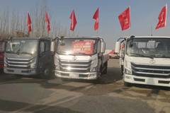 购超越H系载货车 享高达0.5万优惠