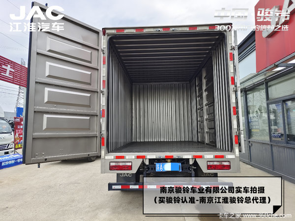 直降1.68万！骏铃大马力A8厢式货车，宽体驾驶室 享免息贷款！