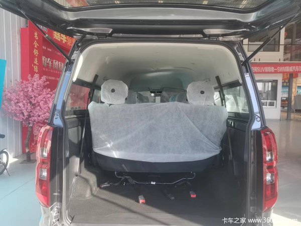 ��ʨ��VAN(�����)�ൺ�л��ȴ����� �����ߴ�0.2��