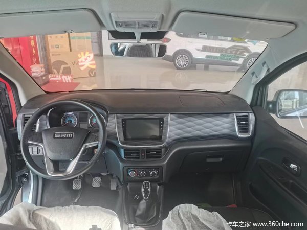 ��ʨ��VAN(�����)�ൺ�л��ȴ����� �����ߴ�0.2��