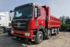 欧曼GTL 6.5米自卸车优惠销售中