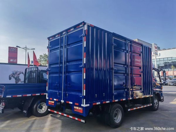 直降一万的厢式运输车 你还在等什么 行动吧!