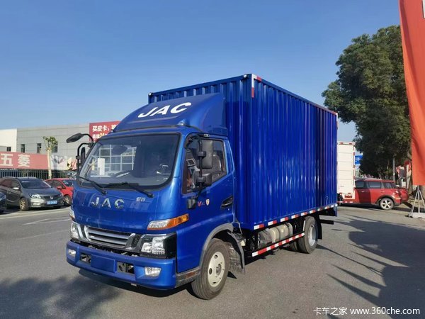 直降一万的厢式运输车 你还在等什么 行动吧!