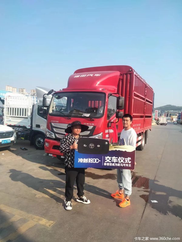 恭喜李老板 喜提欧马可S3载货车，昆明同大祝您用车愉快！