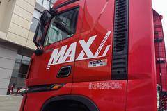 优惠2万 无锡市HOWO Max480牵引车火热促销中