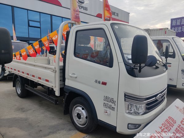 福田 时代领航S1 2.0L 144马力 汽油 3.7米单排栏板小卡(国六)