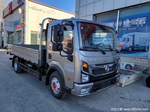 星云K6载货车限时促销中 优惠0.6万