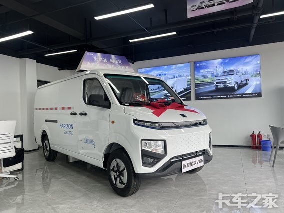 �����ǳ�����Դ�����������޹�˾