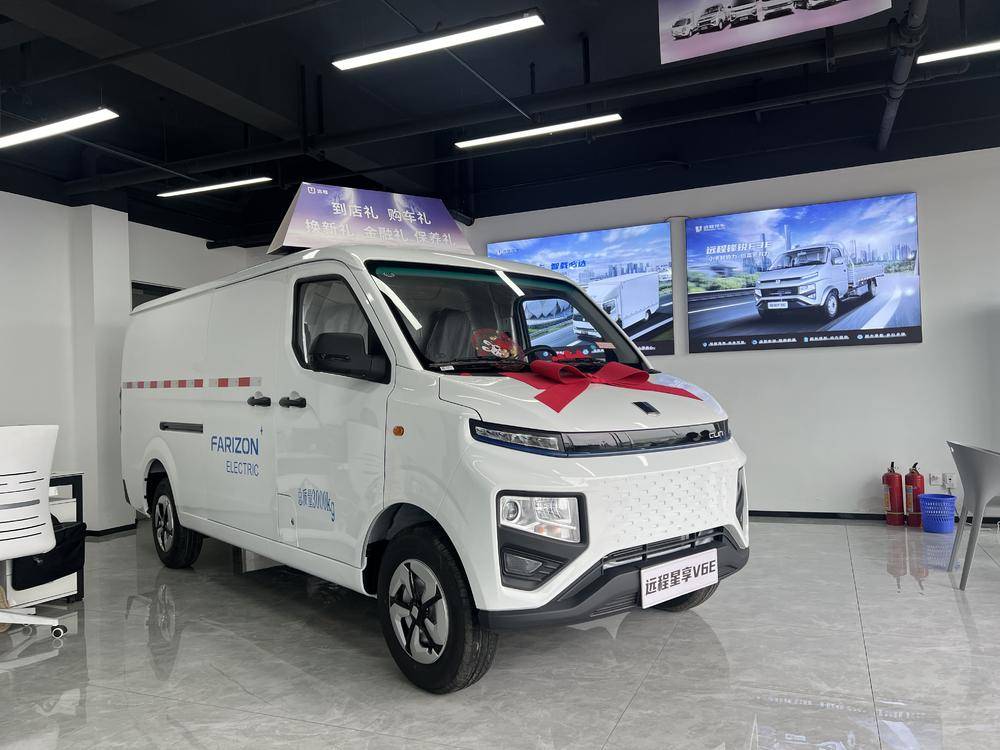 �����ǳ�����Դ�����������޹�˾