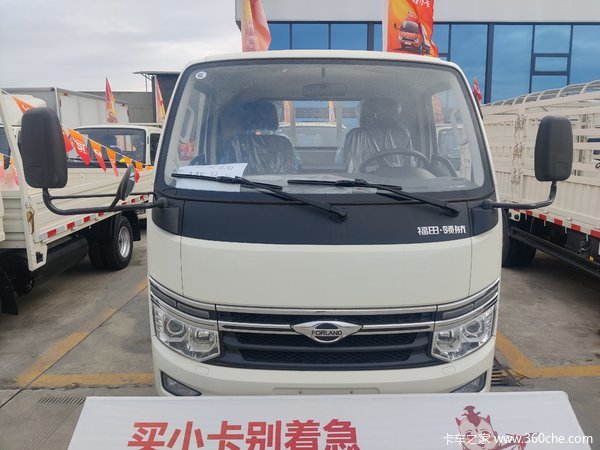 福田 时代领航S1 2.0L 144马力 汽油 3.7米单排栏板小卡(国六)(BJ1035V5JV5-15)