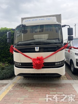 �����ǳ�����Դ�����������޹�˾