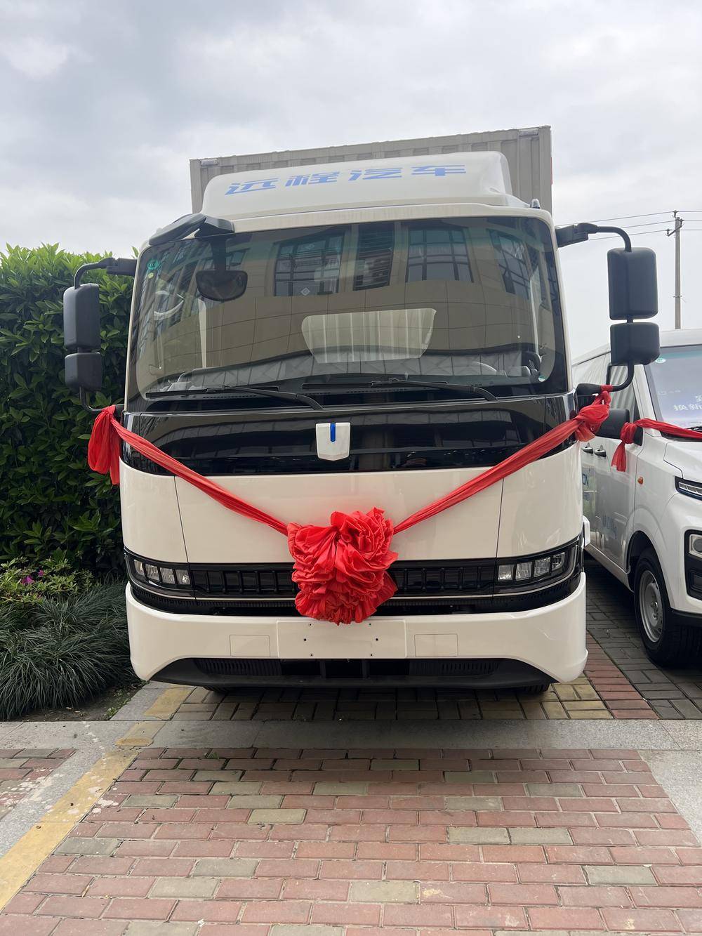 �����ǳ�����Դ�����������޹�˾