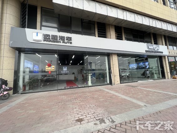 �����ǳ�����Դ�����������޹�˾