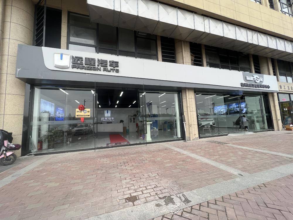 �����ǳ�����Դ�����������޹�˾