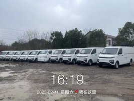 �����ǳ�����Դ�����������޹�˾