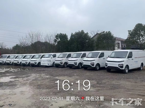 �����ǳ�����Դ�����������޹�˾