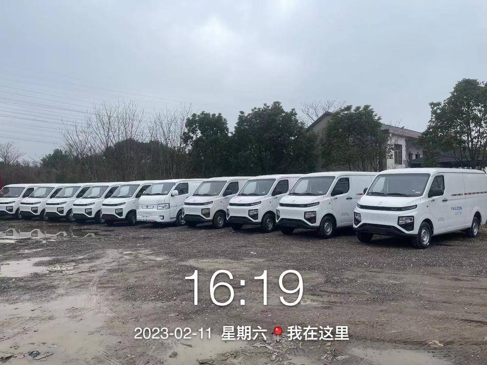 �����ǳ�����Դ�����������޹�˾