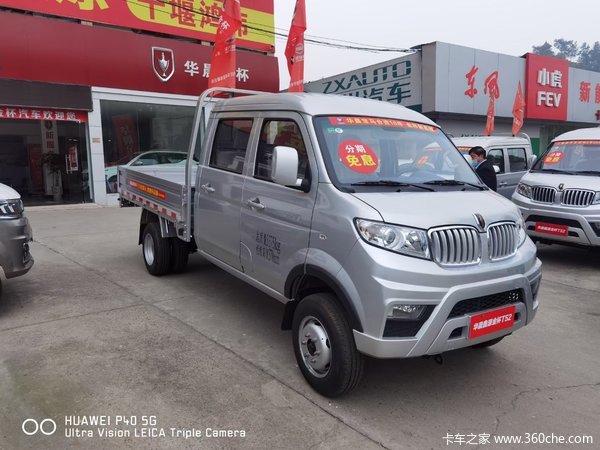 运输神器，都是“装”出来的、不会“装”怎么行