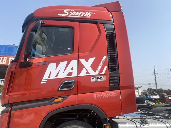 HOWO Max 530牵引车限时促销中 优惠2万