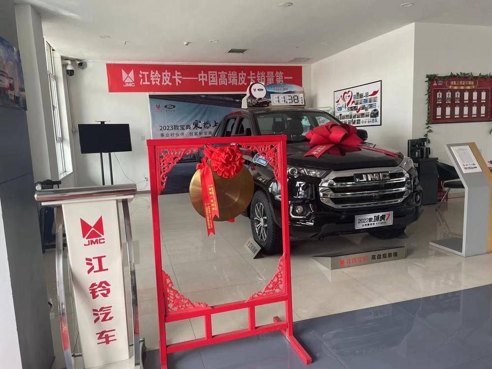 ɽ��˳�����������۷������޹�˾�����壩