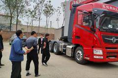 邢台汇鹏临城东风旗舰KX520推介会