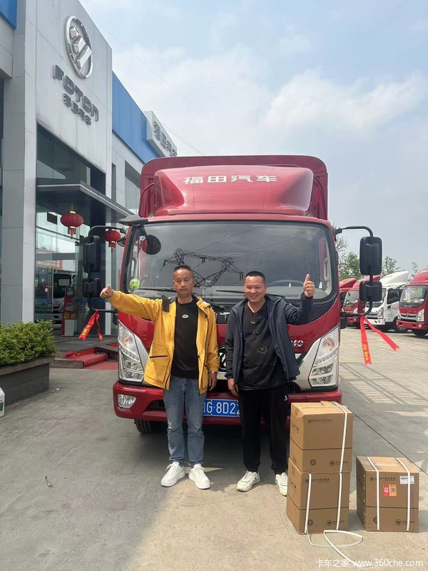 1̨���������ػ����ɹ������ͻ�������һ�أ�һ·ƽ��