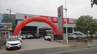 ����˳�������������޹�˾