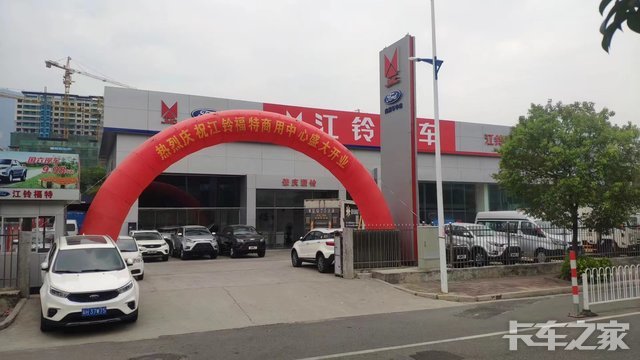 ����˳�������������޹�˾