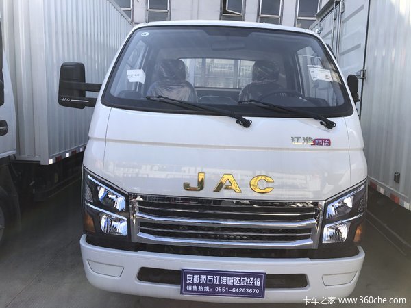 恺达X7柴油单排,本月特价7.98万