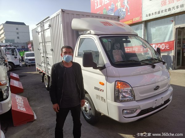 ���� ��X1 2.0L 122���� CNG 3.92�׵�����ʽ