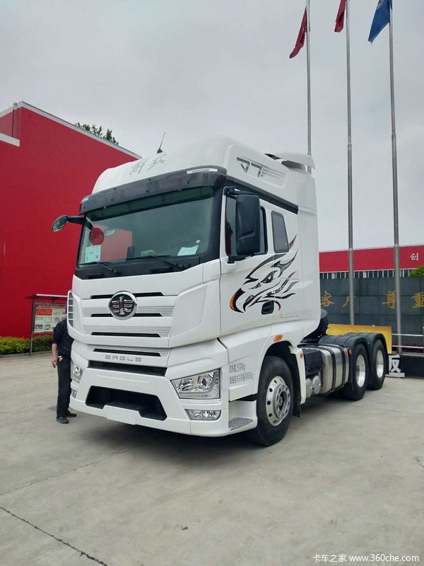 �Ż�0.8�� ��ɳ�н��J7ǣ�������ȴ�����