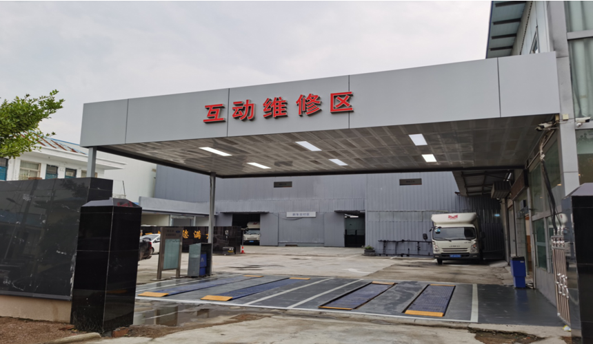 �˳���˳�����������۷������޹�˾�����帣�أ�