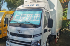 哈尔滨市诚致达上汽跃进冷藏车S80柴油3.95米火热促销中！