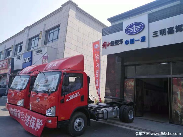 解放 J6F 爬山虎 130马力 锡柴动力 单排驾驶室