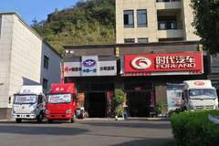 解放 J6F 爬山虎 130马力 锡柴动力 单排驾驶室